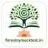 Forestrymocktest